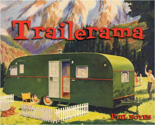 Trailerama